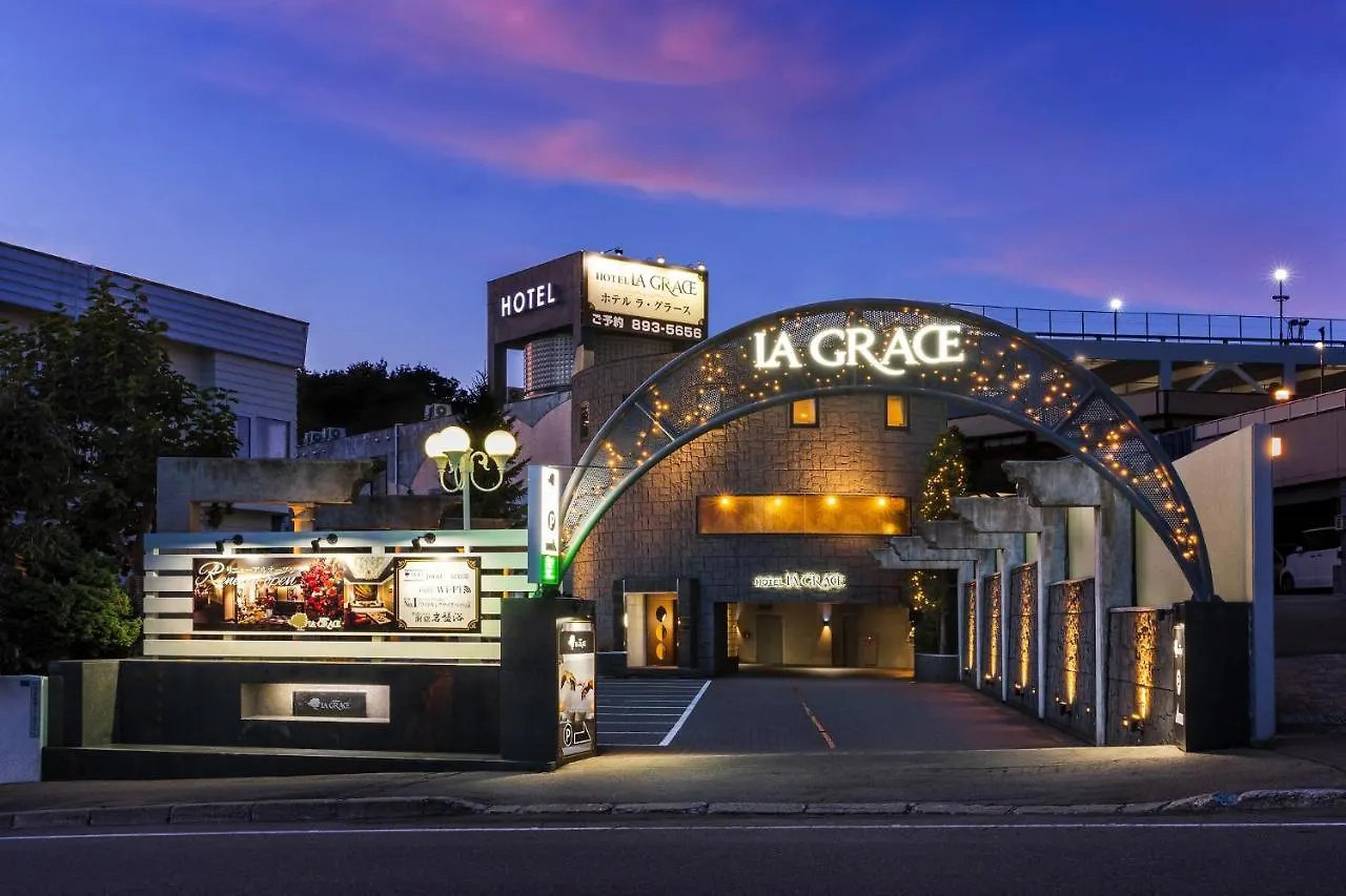 Motel para Casais Hotel La Grace (Adults Only) Sapporo